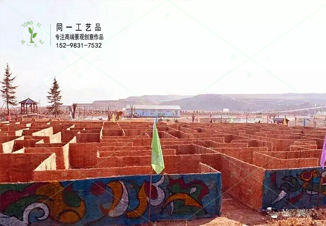 草雕稻草迷宫