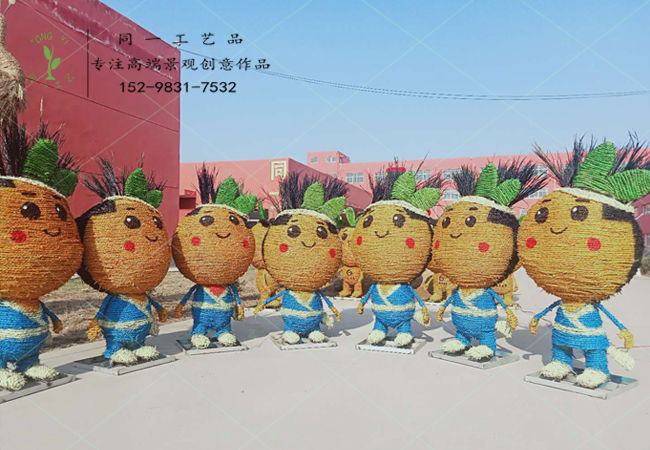 稻草工艺品卡通造型橙子