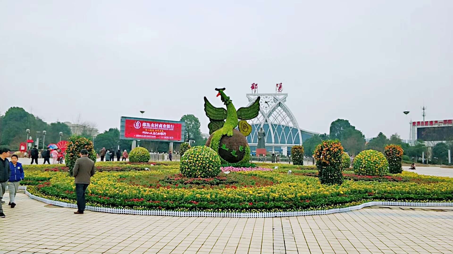 仿真绿雕