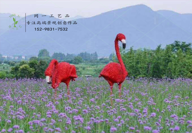 稻草工艺品草雕火烈鸟