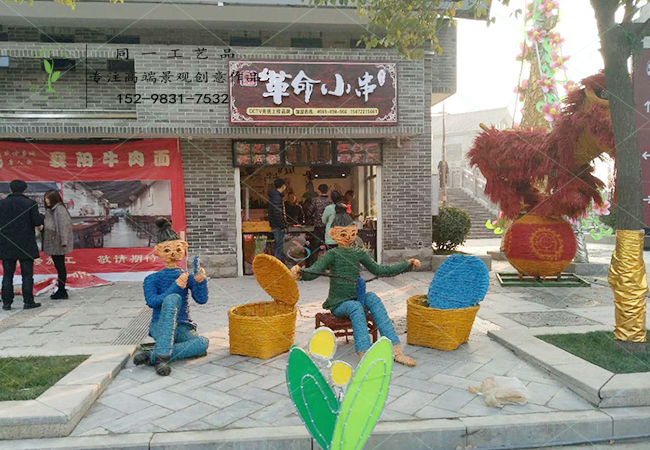 稻草工艺品草雕民俗系列