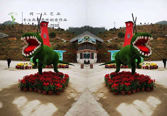 仿真绿雕