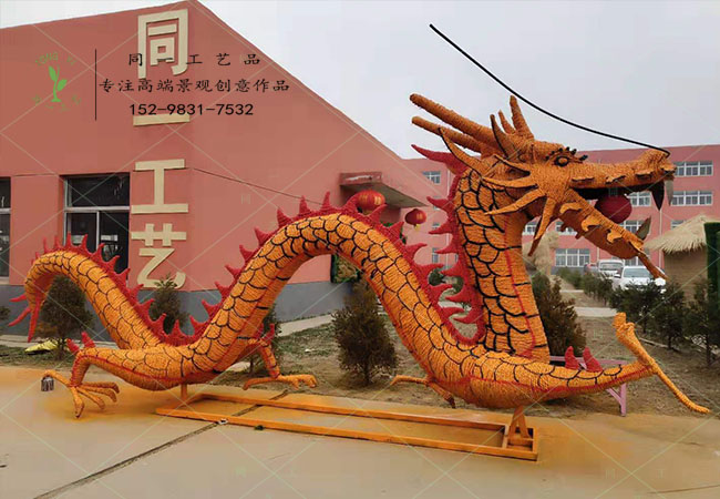 稻草工艺品大型草雕龙