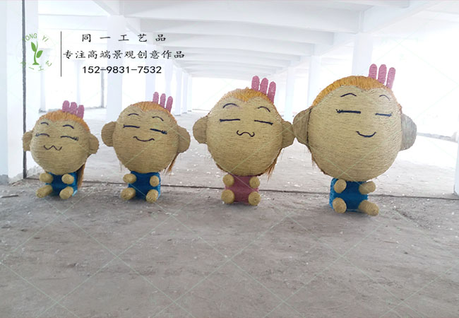稻草工艺品猴子