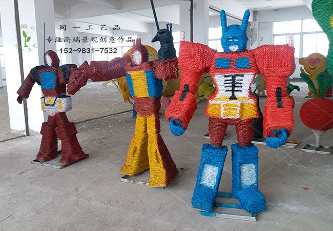 稻草工艺品卡通变形金刚造型