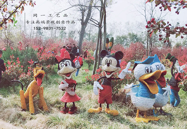 稻草工艺品海棠节