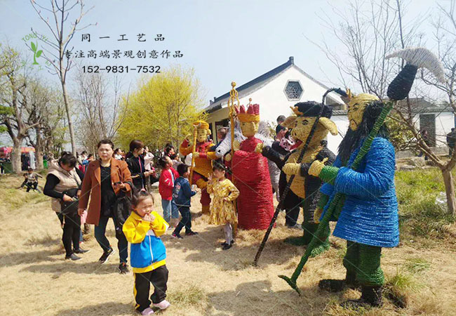 稻草工艺品海棠节