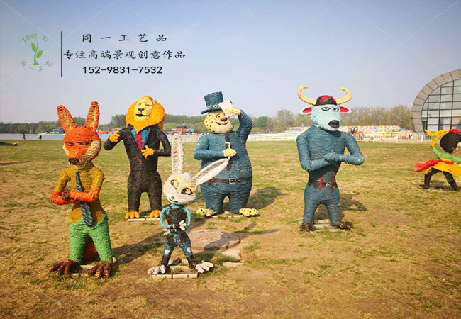 稻草工艺品疯狂动物城系列