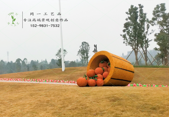 稻草工艺品橙子造型
