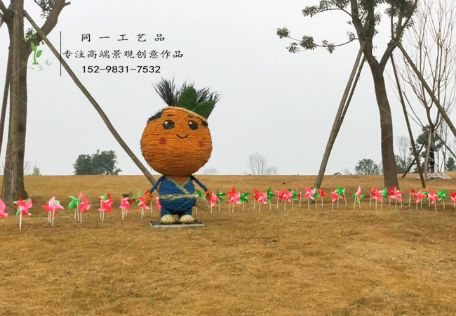 稻草工艺品橙子造型