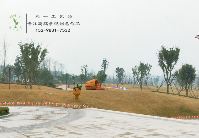 稻草工艺品橙子造型