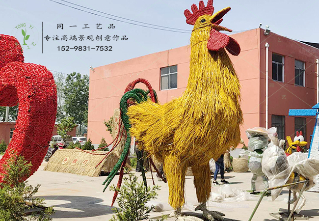 稻草工艺品大型稻草雕塑公鸡造型