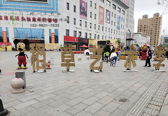 宁夏盐池客户稻草工艺品案例图6 宁夏盐池客户稻草工艺品案例图6