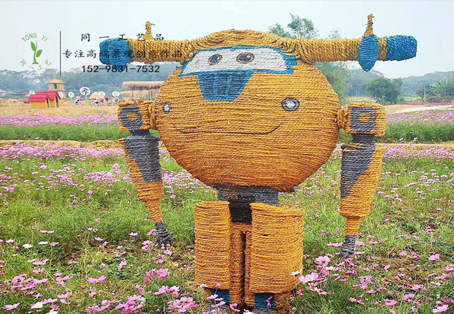 稻草工艺品草雕超级飞侠