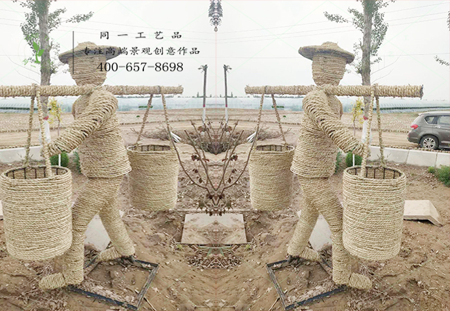 内蒙古客户稻草工艺品挑水案例图