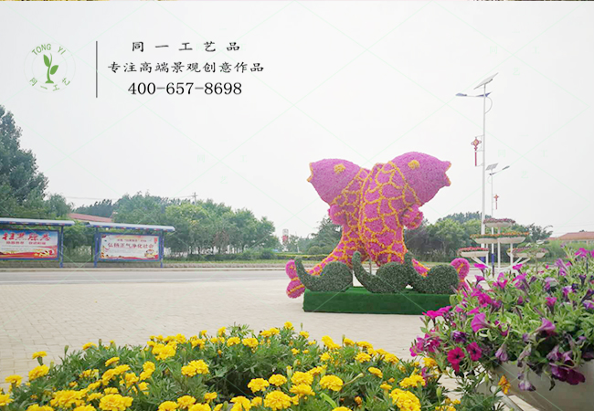 仿真绿雕鲤鱼造型案例图
