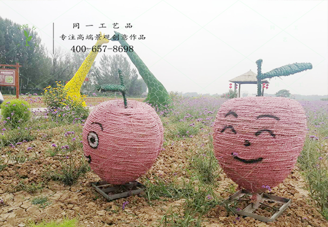 稻草工艺品水果桃子造型