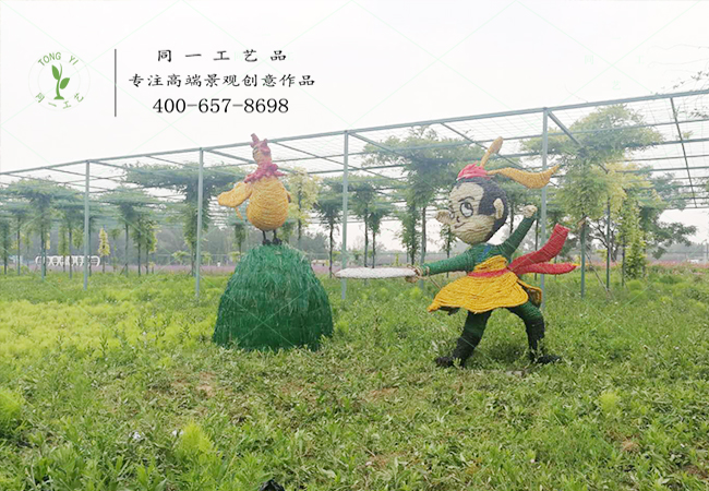 稻草工艺品闻鸡起舞造型