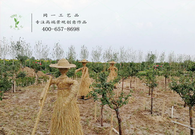 稻草工艺品农耕造型锄地