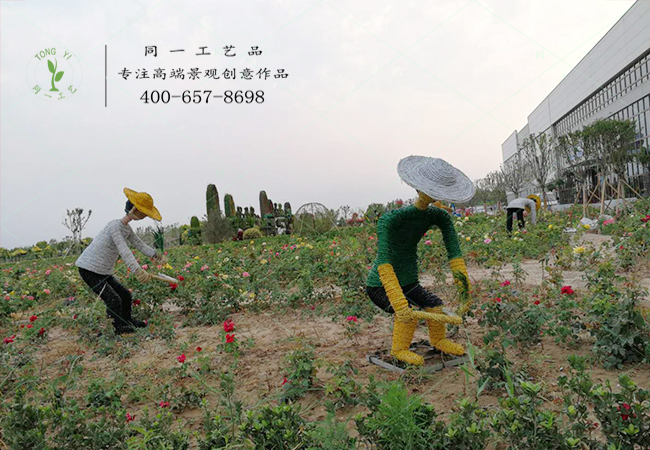 稻草工艺品农耕造型锄地造型