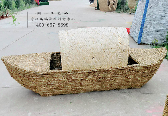 稻草工艺品稻草芦苇船只造型