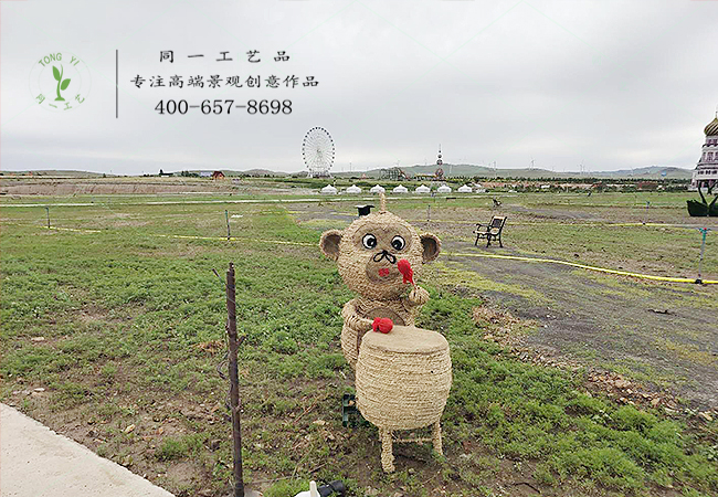稻草工艺品十二生肖猴子造型