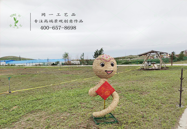 稻草工艺品十二生肖蛇造型