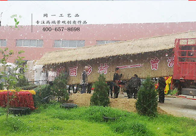 湖北美丽乡村大型稻草工艺品发货