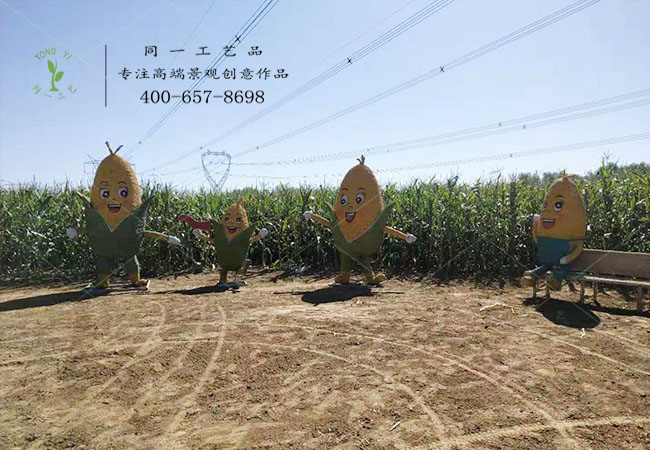 稻草工艺品玉米场景造型 稻草工艺品玉米场景造型