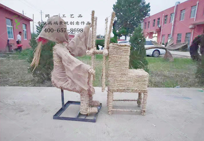 稻草工艺品纺纱造型 稻草工艺品纺纱造型