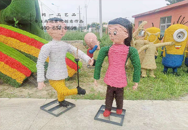 稻草工艺品童趣造型踢毽子 稻草工艺品童趣造型踢毽子