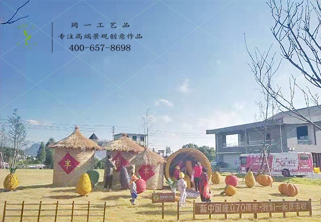 浙江建德稻草工艺品五谷丰登组合造型