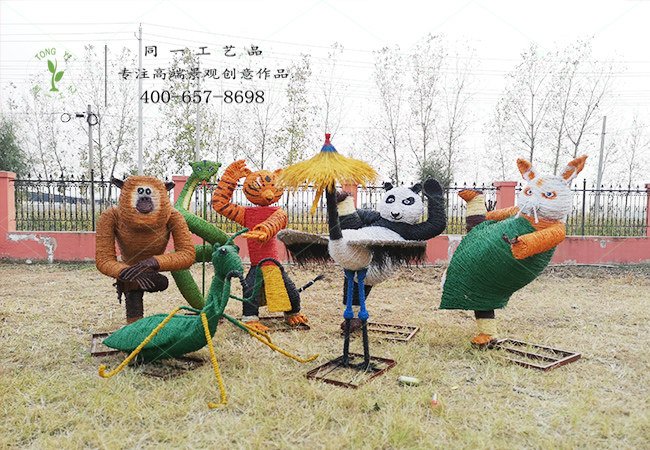 稻草工艺品功夫熊猫组合造型