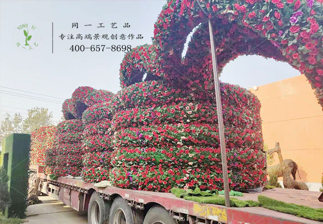 仿真绿雕拱门发货重庆花海 仿真绿雕拱门发货重庆花海