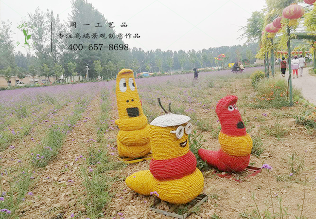 稻草工艺品爆笑虫子造型案例图