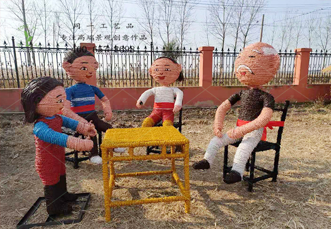 稻草工艺品天伦之乐组合造型