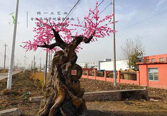 仿真树大型梅花造型