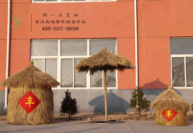 稻草工艺品大小粮仓造型
