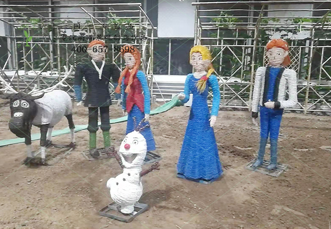 稻草工艺品冰雪奇缘组合造型