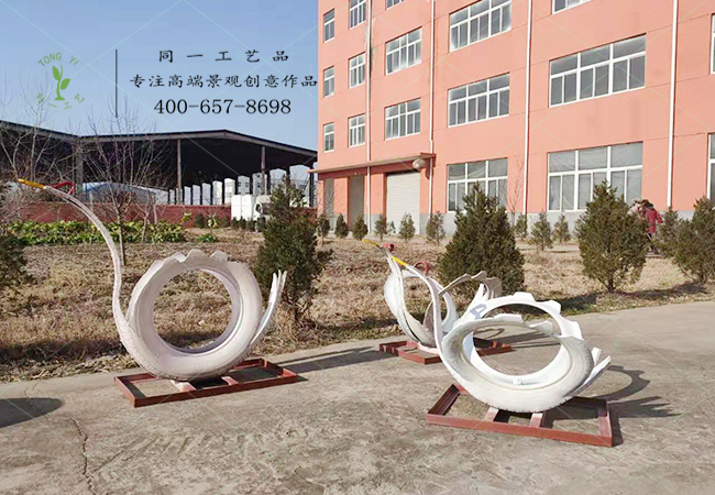 轮胎工艺品天鹅造型