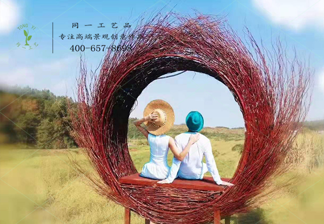 网红藤编鸟巢造型