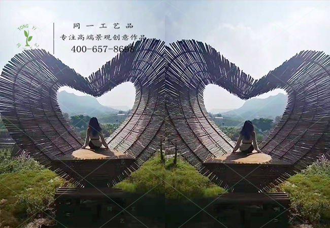 网红藤编心型造型