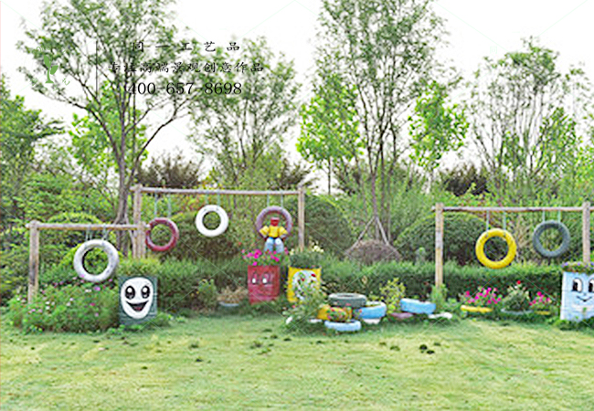 轮胎工艺品互动单杠造型