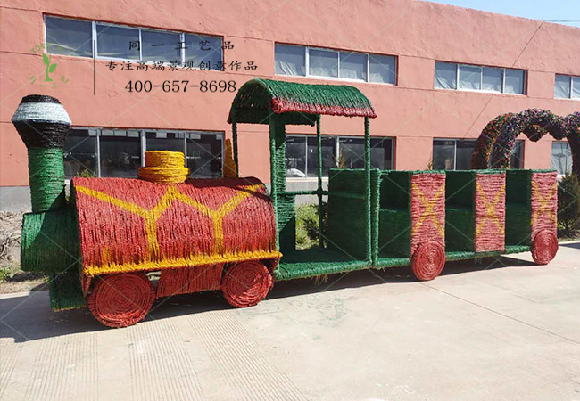 稻草工艺品火车造型