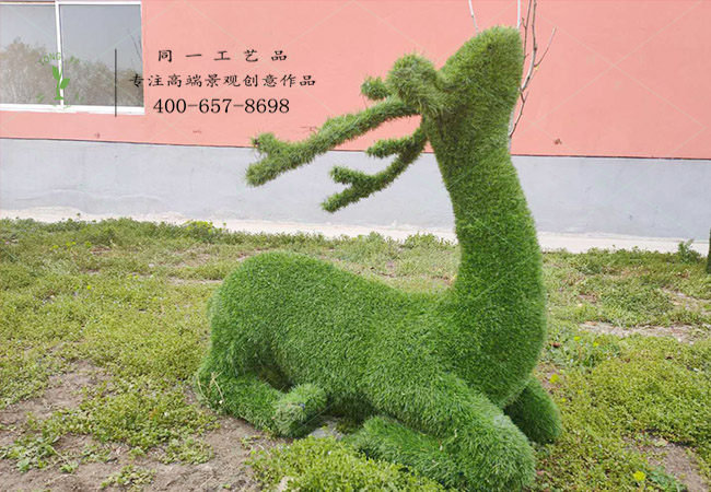 仿真绿雕动物鹿造型