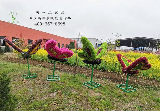 仿真绿雕蝴蝶造型