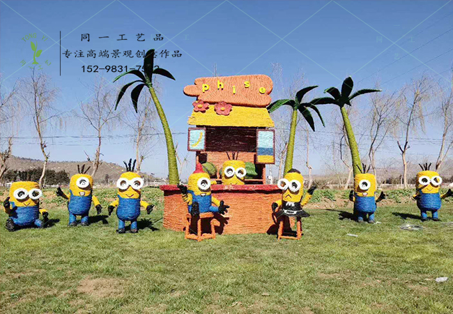稻草工艺品,同一工艺品,草雕