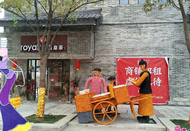 稻草工艺品,同一工艺品,草雕